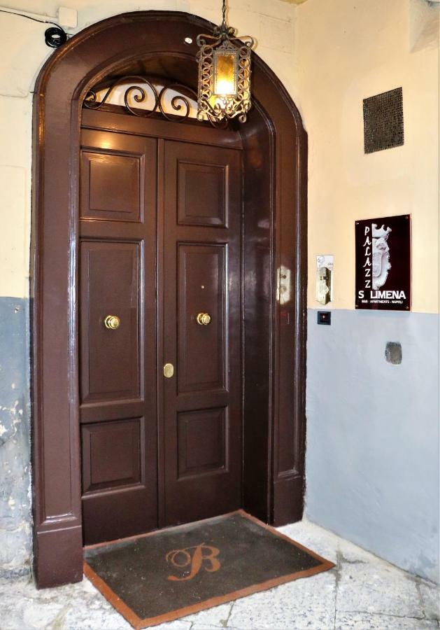 B&B Palazzo Solimena Napoli Dış mekan fotoğraf